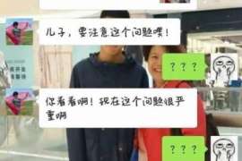 安阳市出轨调查：遗弃子女的父母可以不赡养吗-